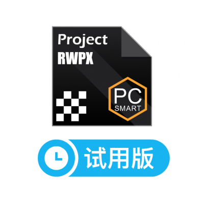 ProfControl 试用版（15天）